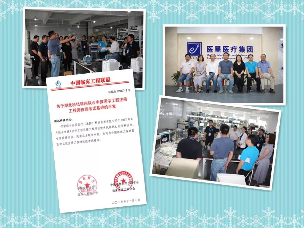 【尊龙凯时人生就是博年会】在回顾中复盘，在展望中挑战!——系列报道3 